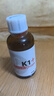 美繁Mishige維生素K1制劑液體滴劑30ml滴管方便使用 30ml/瓶*1瓶 曬單實(shí)拍圖