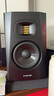 STAU愛登姆ADAM音箱T5V T7V T8V T10S A5X有源監(jiān)聽音箱錄音棚桌面音響 T5V（一對(duì)）+音頻線+防震墊 曬單實(shí)拍圖