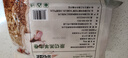 東來(lái)順 內(nèi)蒙古羔羊原切肉卷凈重1.8斤 火鍋羊肉片 清真中華老字號(hào) 曬單實(shí)拍圖