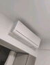 TCL空調(diào)大1.5匹小藍翼真省電空調(diào)掛機一級能效省電35%變頻冷暖KFR-35GW/RV2Ea+B1以舊換新國家補貼 曬單實拍圖