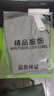 稻草人（MEXICAN）【UPF50+】港風(fēng)連帽防曬衣男士薄款?yuàn)A克外套透 灰色 XL 曬單實(shí)拍圖