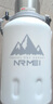 恩爾美（nRMEi）保溫保冷杯超大容量保冰塊不化316L男茶水分離戶(hù)外噸桶噸大肚水壺 曬單實(shí)拍圖