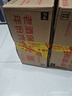 五糧液 普五八代 好事成雙禮盒 濃香型白酒 52度 500ml*2 曬單實(shí)拍圖