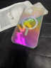 福順奢適用蘋(píng)果16promax手機(jī)殼鐳射漸變羽毛彩鍍iPhone15plus磁吸14透明全包防摔保護(hù)套13pro高級(jí)男女款 大孔透明【鐳射漸變羽毛】磁吸款 iPhone 15 Plus 曬單實(shí)拍圖