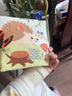 jollybaby尾巴布書早教嬰兒撕不爛可啃咬玩具0一6個月寶寶手撕書-叢林 曬單實拍圖