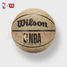 Wilson威爾勝NBA絕塵系列ENCORE PLUS防塵皮革暗紋配色成人比賽7號籃球 曬單實拍圖