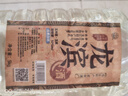 龍濱酒 清香型 散裝白酒 桶裝高粱白酒  純糧食高度 泡藥自飲 10斤裝 52度 5L 1桶 玉米酒五陳 曬單實(shí)拍圖