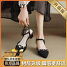 HQTING紅蜻蜓品牌撿漏包頭中空涼鞋女2025夏季新款粗跟時尚尖頭高跟 黑色5厘米 升級版 37 曬單實拍圖