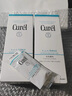 珂潤（Curel）保濕潔顏泡沫雙支裝150ml*2 弱酸性潔面 氨基酸洗面奶 敏感肌適用 曬單實拍圖