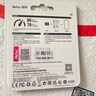 朗科（Netac）128GB NM card (NM存儲卡 NM卡) 華為手機內(nèi)存卡 NP700系列 4K 高速NM卡 曬單實拍圖