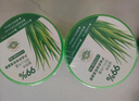 Tondi 蘆薈膠曬后修復(fù)皮膚補(bǔ)水保濕凝膠蘆薈膏面霜護(hù)膚品*2罐裝 曬單實(shí)拍圖