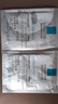 理膚泉【孫穎莎推薦】B5面膜PRO20片套裝補水保濕修護受損舒緩護膚品 曬單實拍圖