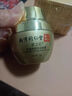 南京同仁堂眼袋霜去大眼袋嚴重中老年  抗皺眼霜去I眼袋眼霜淡細紋提拉 一瓶 【去眼丨袋 就是猛】 曬單實拍圖