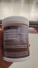 FitLine德國菲萊PM氨基酸補充劑ProShape細胞營(yíng)養素 氨基酸180粒 德版-氨基酸 曬單實(shí)拍圖
