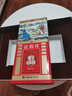 正官莊原裝進(jìn)口高麗參[地] 6年根人參紅參補氣養(yǎng)血中秋節(jié)禮品禮盒送長輩 六年根20支300g*1盒 曬單實拍圖