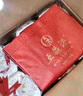 五糧液 普五八代 濃香型白酒 52度 500ml*6 原箱 官方授權 曬單實(shí)拍圖