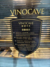 維諾卡夫(Vinocave)酒柜恒溫紅酒柜家用一級能效酒窖級保濕冷藏柜可嵌入式葡萄酒冰箱 CWC-200A  85支裝 曬單實拍圖