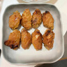 鮮京采 原切雞翅中 凈重2斤 冷凍 烤雞翅炸雞翅鹵雞翅 曬單實拍圖