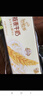 伊利谷粒多燕麥牛奶200ml*12盒/箱 營養(yǎng)早餐奶澳洲燕麥顆粒 5月產(chǎn) 200ml*12盒 曬單實(shí)拍圖