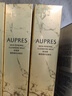 歐珀萊（AUPRES）官方旗艦店正品男士俊士潔面時(shí)光鎖潔面膏乳洗面奶臻源凝時(shí)潔面 臻源凝時(shí)潔面150ml*2支 曬單實(shí)拍圖