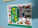 專注力訓練潛能開發(fā)貼紙書（全冊30本）兒童手工diy鍛煉手眼腦能力 全腦開發(fā)卡通益智2-6歲寶寶貼紙禮物趣味游戲親子互動粘粘貼 全腦開發(fā)系列（6本） 曬單實拍圖