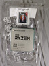 AMD 銳龍3200G 3400G 5500 5600 5600G 5700X 5700X 3D 5500GT 5600GT臺(tái)式機(jī)電腦 處理器 R5 5500 散片 曬單實(shí)拍圖