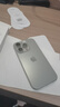 Apple/蘋果 iPhone 16 Pro（A3294）256GB 原色鈦金屬 支持移動聯(lián)通電信5G 雙卡雙待手機 曬單實拍圖