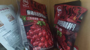 川娃子麻辣小龍蝦調(diào)料220g油燜大蝦香辣蟹炒田螺花甲調(diào)料2-3人份 曬單實拍圖