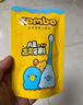 COMBO兒童牙刷寶寶乳牙訓(xùn)練刷含氟防蛀軟毛小章魚(yú)牙刷0-2-6歲 C07藍(lán) 曬單實(shí)拍圖