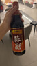 李錦記  LEEKUMKEE醇釀香醋 0添加 0防腐劑 涼拌海鮮餃子點(diǎn)蘸拌炒調(diào)味料家用 陳醋500ml 曬單實(shí)拍圖