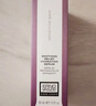奧倫納素（Erno Laszlo）安膚保濕乳75ml 曬單實拍圖