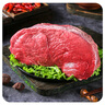 蒙特曼內(nèi)蒙古原切牛腿肉 2斤 生鮮牛肉前后腿肉炒菜食材 源頭直發(fā) 曬單實(shí)拍圖
