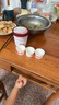 哈根達(dá)斯（Haagen-Dazs）葡萄朗姆酒大桶冰淇淋 473ml/桶 雪糕 曬單實(shí)拍圖
