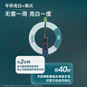 飛利浦（PHILIPS）電動(dòng)牙刷成人情侶款禮物智能聲波震動(dòng)軟毛電動(dòng)牙刷星耀鉆石刷送男友送女友禮物 HX9911星辰紫 曬單實(shí)拍圖
