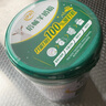 伊利倍暢中老年益生菌羊奶粉700g 0蔗糖 送禮送長輩 高鈣 高蛋白 去膻 曬單實拍圖