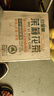 白金版中式精釀啤酒茶啤12P精釀茶啤 茉莉花茶 1L 6瓶 整箱裝 曬單實拍圖