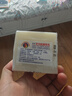 公雞頭洗衣皂肥皂300g強(qiáng)力去污衣物內(nèi)衣皂天然孕嬰肥皂不傷手 白色 300g*5塊 曬單實(shí)拍圖