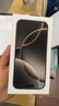 Apple/蘋果 iPhone 16 Pro（A3294）256GB 原色鈦金屬 支持移動(dòng)聯(lián)通電信5G 雙卡雙待手機(jī) 曬單實(shí)拍圖