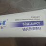 佳潔士牙膏熱感美白抗糖凈白3d鉆亮炫白去茶漬咖啡漬煙漬家庭實惠裝 熱感美白 90g*3支 曬單實拍圖