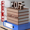 舒星 10個(gè)裝35mm加厚檔案盒A4文件盒藍(lán)色資料文檔合同文件夾收納盒子會(huì)計(jì)憑證整理人事塑料大容量 曬單實(shí)拍圖