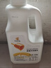 Doking盾皇透明果糖調味糖漿2.5kg咖啡奶茶專(zhuān)用果汁伴侶果葡液體糖漿 曬單實(shí)拍圖