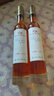 匯源【中秋禮品】杏果酒375mL*2  微醺果酒（純發(fā)酵） 禮盒裝10.8%vol 曬單實(shí)拍圖