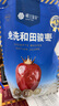 樓蘭蜜語六星一級和田大棗500g*2免洗即食紅棗滋補(bǔ)新疆駿棗節(jié)日送禮零食 曬單實(shí)拍圖