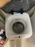 海爾（Haier）洗衣機(jī)小型全自動(dòng) 迷你嬰兒內(nèi)衣洗衣機(jī)租房一人用 內(nèi)衣褲洗小型家用 3KG 國(guó)家補(bǔ)貼15%XQBM30-218 曬單實(shí)拍圖
