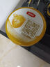 伊利金領(lǐng)冠育護(hù)【全面營(yíng)養(yǎng)】?jī)和浞侥谭?段(3-6歲)900g 曬單實(shí)拍圖