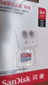 閃迪（SanDisk）64GB TF（MicroSD）內(nèi)存卡 A1 U1 C10 至尊高速移動版存儲卡 讀速140MB/s 手機(jī)平板游戲機(jī)內(nèi)存卡 曬單實拍圖