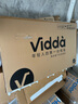 Vidda發(fā)現(xiàn)X 2026款 65英寸 300Hz超高刷 墨晶屏 QD-Mini LED 以舊換新家電國家補(bǔ)貼液晶電視 65VX5Q 65英寸 曬單實(shí)拍圖