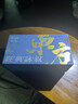 兮元記玉瓷玲瓏主人杯情侶對(duì)杯送長(zhǎng)輩朋友七夕節(jié)生日新婚禮物伴手禮品 纏枝蓮玉瓷玲瓏禪定杯對(duì)杯【禮盒 曬單實(shí)拍圖