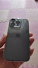 Apple/蘋果 iPhone 16 Pro 256GB 黑色鈦金屬 雙卡雙待手機(jī)【贈(zèng)送電信話費(fèi)券】 曬單實(shí)拍圖