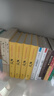 云笈七簽 套裝全五冊(cè)——道教典籍選刊 中華書局 曬單實(shí)拍圖